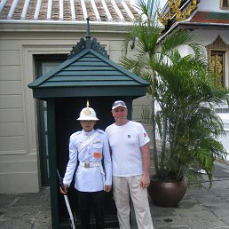 ��������, ������