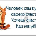 ���� *���*-��, ������ - ��������� 17 ������ 2016 � ������ ������ ��������