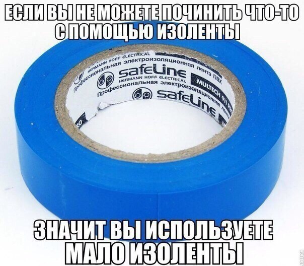������� - 1 ���� 2016 � 22:17