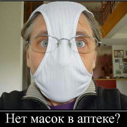 �, ��������, 41 ���