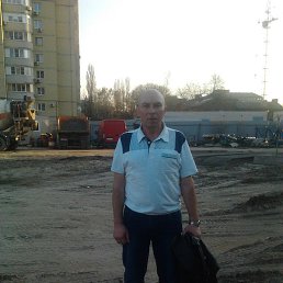 ������, �������, 56 ���