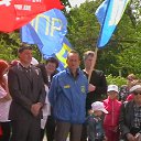 1 ��� 2016 ����. ������ �� ������� ���� ����������