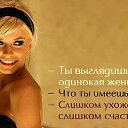 ���� �������, ������ - ��������� 23 ������� 2016 � ������ �������