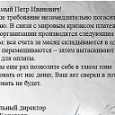 ���� ������, �����-���������, 41 ��� - ��������� 15 ���� 2016 � ������ ������ ��������