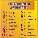 ���� ����, �������� - ��������� 12 ������ 2016 � ������ �����Ż
