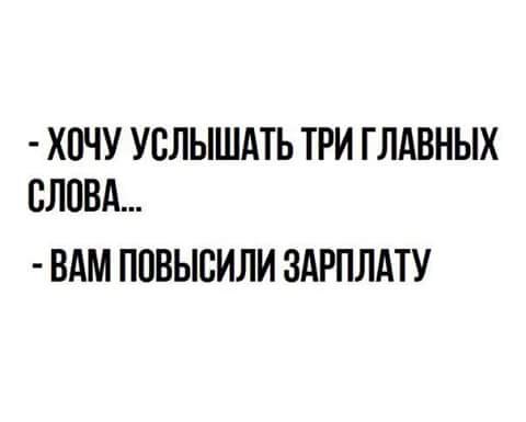   - 20  2016  19:27
