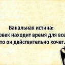 ���� �������, ������ - ��������� 5 ���� 2016 � ������ �������.�