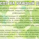 ���� �������, ����� - ��������� 31 ����� 2016 � ������ ������ ��������