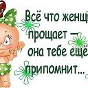 ���� ������, ���������-�����, 63 ���� - ��������� 3 ���� 2016 � ������ ������ ��������
