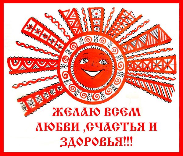 � ����� -�� ����, ������ ��� ��� ����� �� ����, �������� ����, ��� ��������� ������ ����, ��� ��� ... - 5