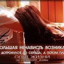 ���� Tatiana, ����� - ��������� 27 ����� 2016 � ������ ���������