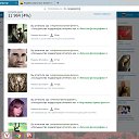 ���� Sall ������*�f (��������), ������, 39 ��� - ��������� 30 ������� 2016 � ������ ��-���