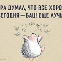 ���� ������, ������ - ��������� 20 ���� 2016 � ������ ���� ����������