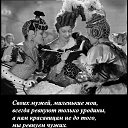 ���� �������, ������� - ��������� 14 ����� 2016 � ������ ������ ��������