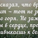 ���� �������., ��������� - ��������� 23 ������� 2016 � ������ ������ ��������