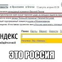 ���� �������, ������� - ��������� 9 ���� 2016 � ������ ���������