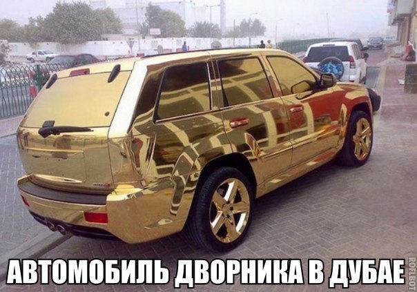 ������ ������� - 15 ������� 2016 � 10:06