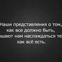���� Yana, ���������, 55 ��� - ��������� 10 ��� 2016 � ������ ������ ��������