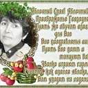 ���� ��������, ����������, 76 ��� - ��������� 21 ������� 2016 � ������ ������ ��������