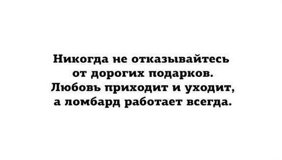  . - 29  2016  17:44