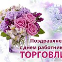 ���� Tatiana, ������ - ��������� 31 ���� 2016 � ������ ���� ����������