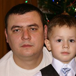 ������, �������, 44 ����