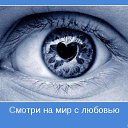 ���� Larisa, ������ - ��������� 19 ����� 2016 � ������ ������ ��������
