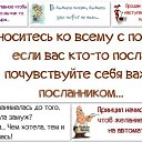 ���� �����, ���������, 43 ���� - ��������� 28 ������� 2016 � ������ ������ ��������