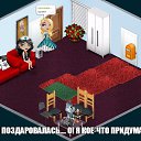 ���� �����, ��������, 23 ���� - ��������� 16 ������ 2016 � ������ ������ ��������
