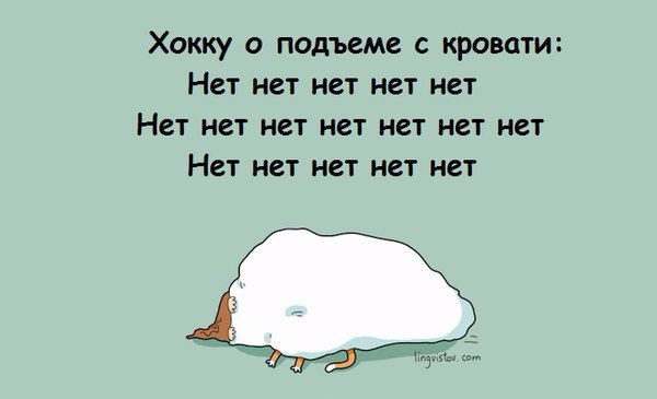 . . . - 3