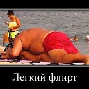 ���� Leon, ������� - ��������� 19 ���� 2016 � ������ ���� ����������