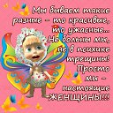 ���� ������, ����� - ��������� 1 ������� 2016 � ������ ������ ��������