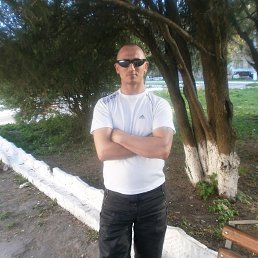 ������, ������, 43 ����