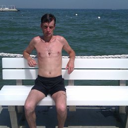 �������, ���������, 50 ���