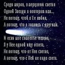 ���� �����, ������ - ��������� 19 ��� 2016 � ������ ������ ��������