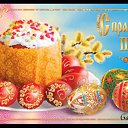 ���� �������, ������, 48 ��� - ��������� 1 ��� 2016 � ������ ������ ��������