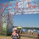 ���� ������, ���� - ��������� 27 ���� 2016 � ������ ������ ���� 2016�
