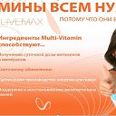 ���� Nili-vanili, ������, 103 ���� - ��������� 30 ����� 2016 � ������ ������ ��������