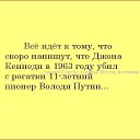  , , 48  -  15  2016     .....))))