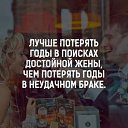 ���� �������, �������, 60 ��� - ��������� 11 ����� 2016