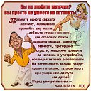 ���� ������, ����������� - ��������� 11 ���� 2016 � ������ ���� ����������