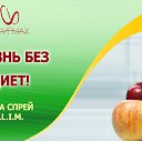 ���� Nili-vanili, ������, 103 ���� - ��������� 30 ����� 2016 � ������ ������ ��������