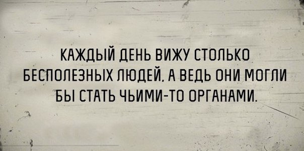  - 6  2016  07:56