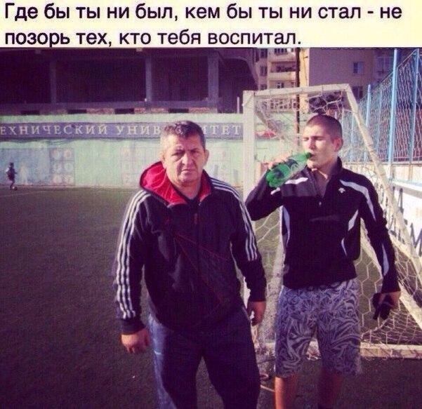 ����� - ��� ����� - 13 ����� 2016 � 14:37