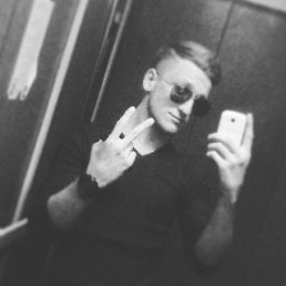 Artem, ������ ��������, 32 ����