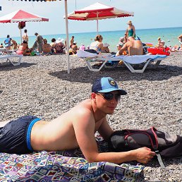 ���� ����, �����-���������, 41 ��� - ��������� 2 ���� 2016