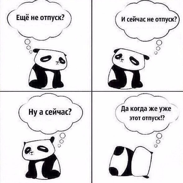    |   - 28  2016  12:09