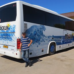 ���� ����, �������, 63 ���� - ��������� 3 �������� 2016