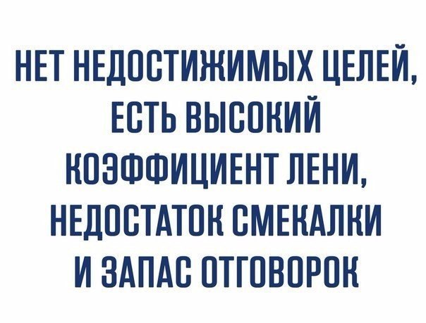  ! - 4