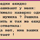 ���� �������, ����������� - ��������� 5 ���� 2016 � ������ ������ ��������
